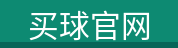 产品展示